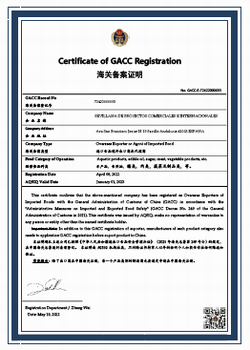 GACC Certificate