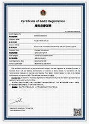 GACC manufacturer Certificate